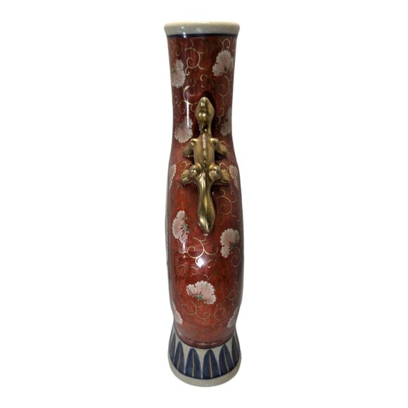 Vintage Chinese Moon Flask Vase With Gilt Dragon Handles & Floral Motif - Picture 9 of 12